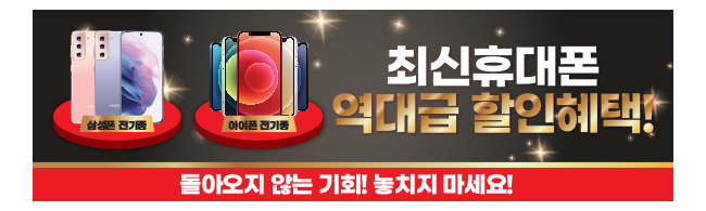가판대-2225