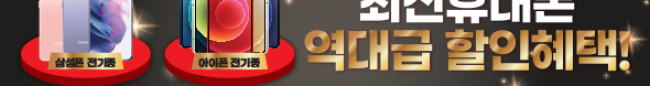 가판대-2225