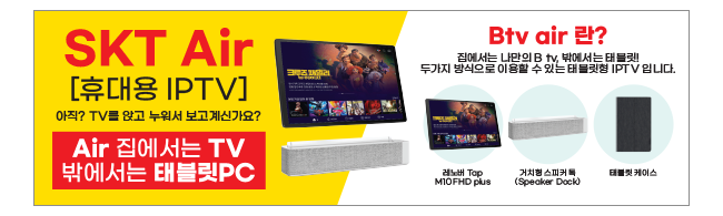 가판대-2233
