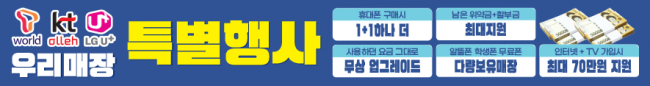 가로형-2234