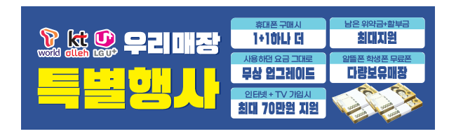 가판대-2234