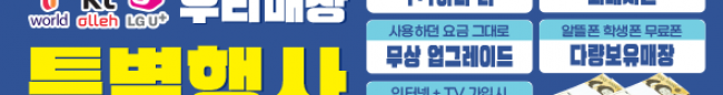가판대-2234