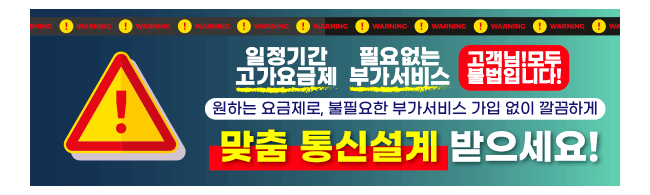 가판대-2238