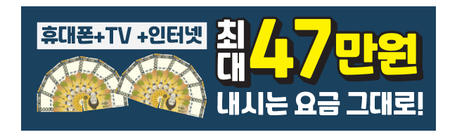 가판대-652