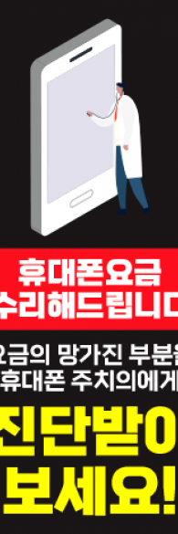 미니배너-327