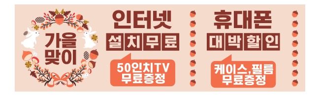 가판대-2246