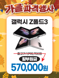 POP-2247-1