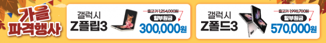 가로형-2247