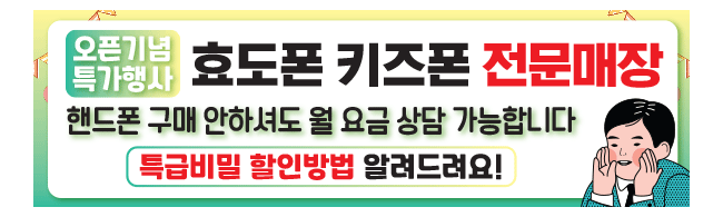 가판대-2248