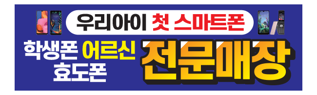 가판대-2250