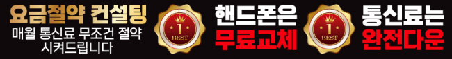 가로형-2251