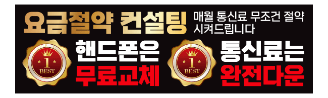 가판대-2251