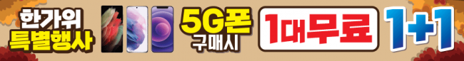 가로형-2252