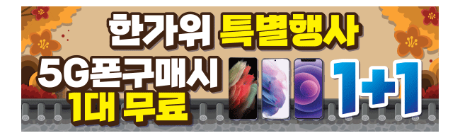 가판대-2252