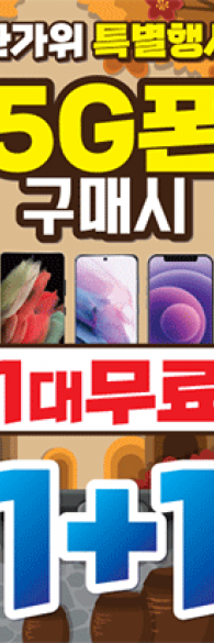 미니배너-330