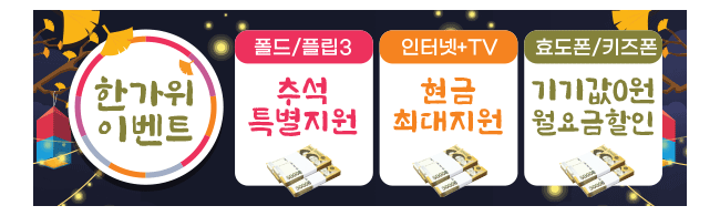 가판대-2253