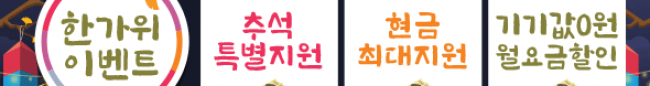 가판대-2253