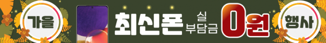 가로형-2257