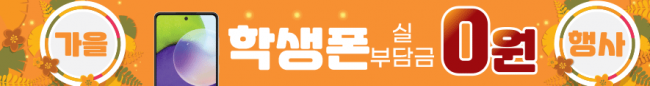가로형-2256