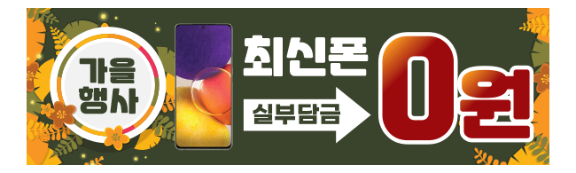 가판대-2257