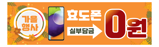가판대-2256