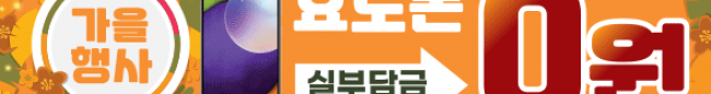 가판대-2256