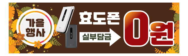 가판대-2255