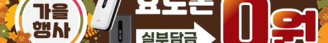 가판대-2255
