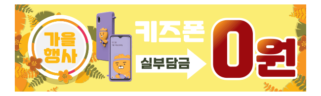 가판대-2254