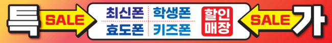 가로형-2258