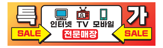 가판대-2259