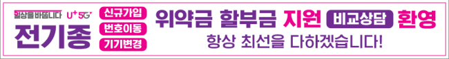 가로형-2260
