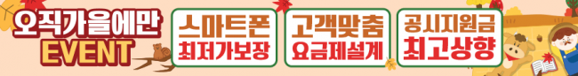 가로형-2261