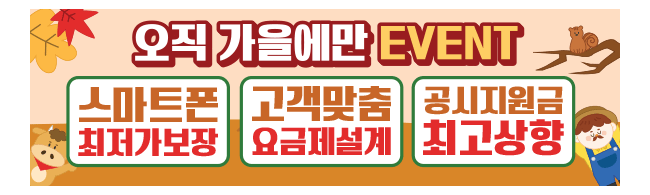 가판대-2261