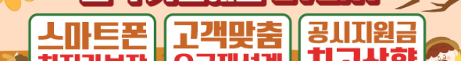 가판대-2261