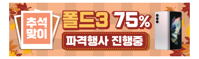 가판대-2262