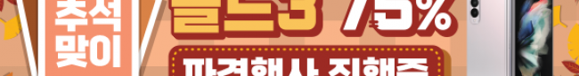 가판대-2262