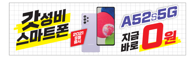 가판대-2269