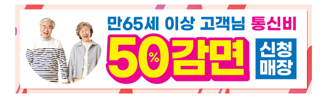 가판대-691