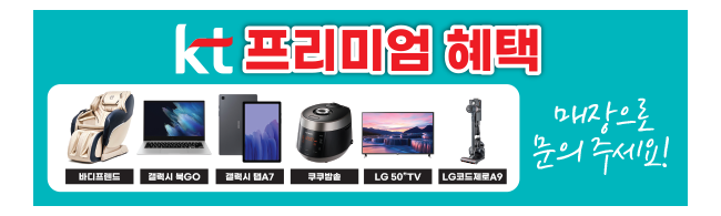 가판대-2283