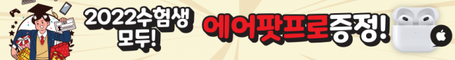 가로형-2302