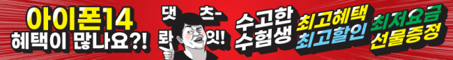 가로형-2304