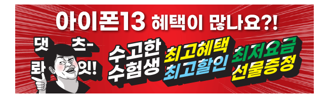 가판대-2304