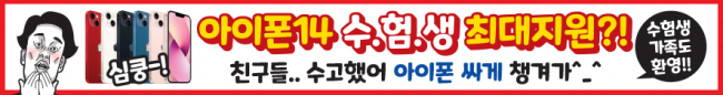 가로형-2305