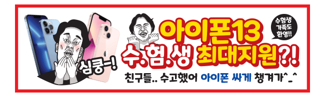 가판대-2305