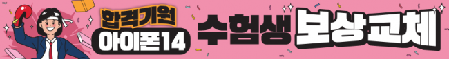 가로형-2306