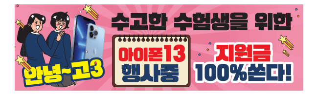 가판대-2307