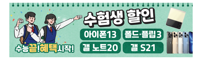 가판대-2308