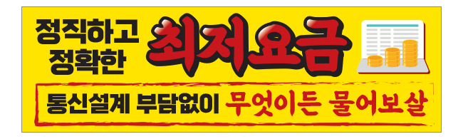 가판대-2315