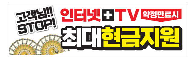 가판대-2316